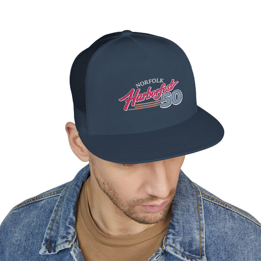 5 panel Trucker Cap - Harborfest 50
